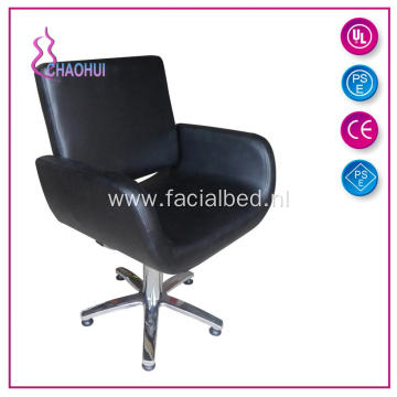 Adjustable Hairdressing Styling Chair
